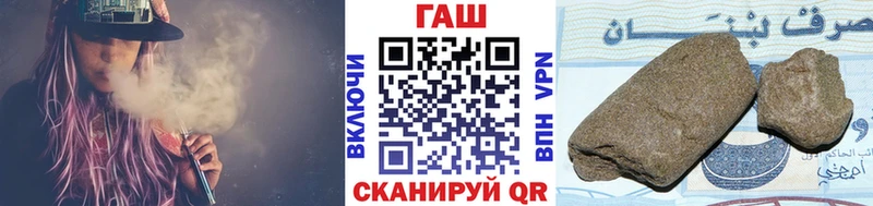 Гашиш 40% ТГК Дмитров