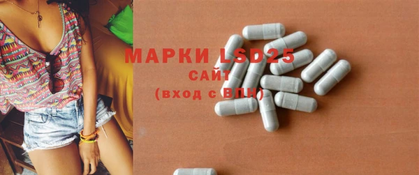 метадон Бугульма
