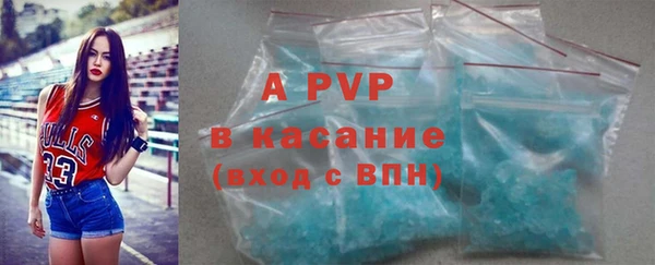 меф Волоколамск