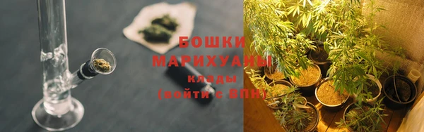 хмурый Володарск