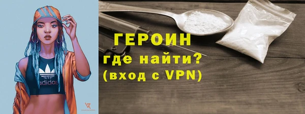 хмурый Володарск