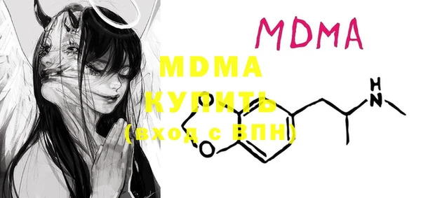 марки lsd Семикаракорск