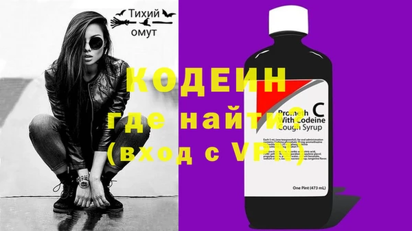 хмурый Володарск