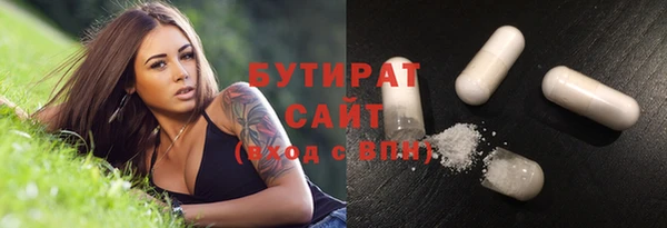 хмурый Володарск