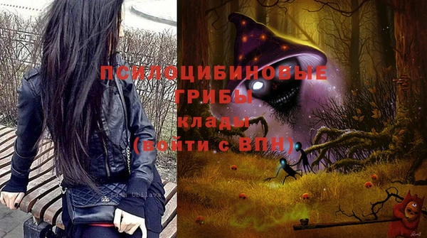 меф Волоколамск