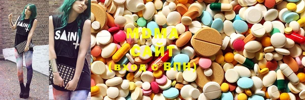 MDMA Бородино