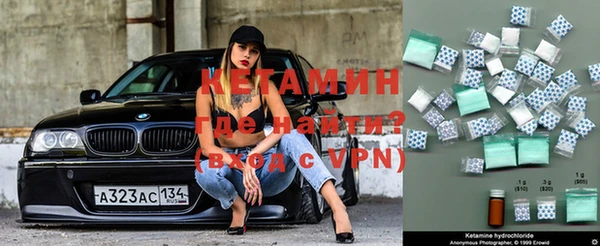 хмурый Володарск