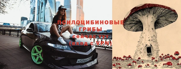 метадон Волосово