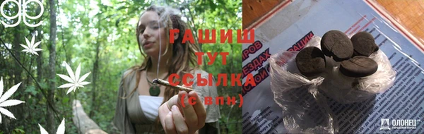хмурый Володарск