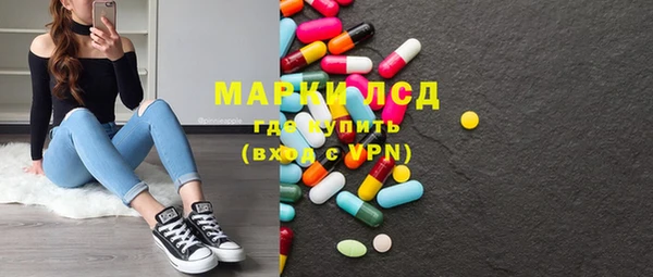 метадон Волосово