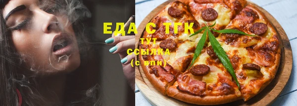 MDMA Бородино