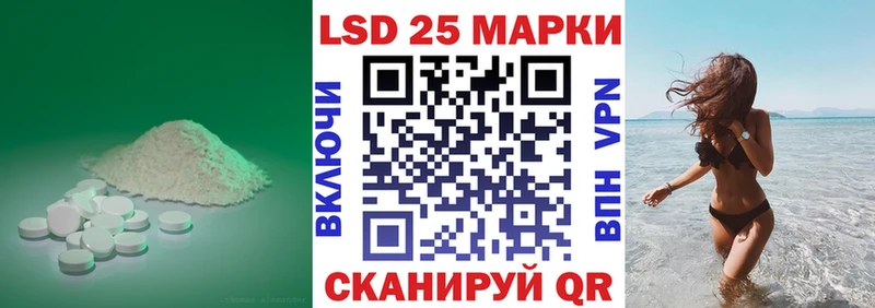 Лсд 25 экстази ecstasy  ОМГ ОМГ как зайти  Дмитров 