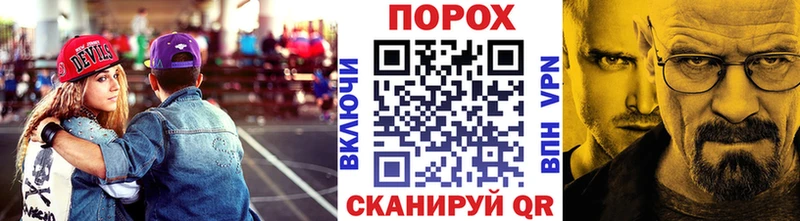 OMG как зайти Дмитров МЕТАМФЕТАМИН Methamphetamine