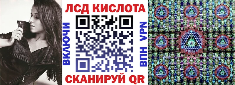Наркотические марки 1,8мг  дарк нет формула  Дмитров  hydra вход 