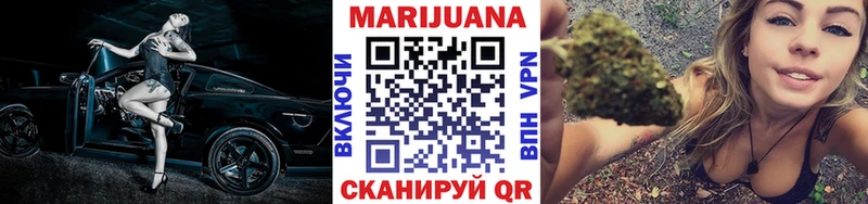 купить   мориарти формула  Марихуана White Widow  Дмитров  KRAKEN tor 